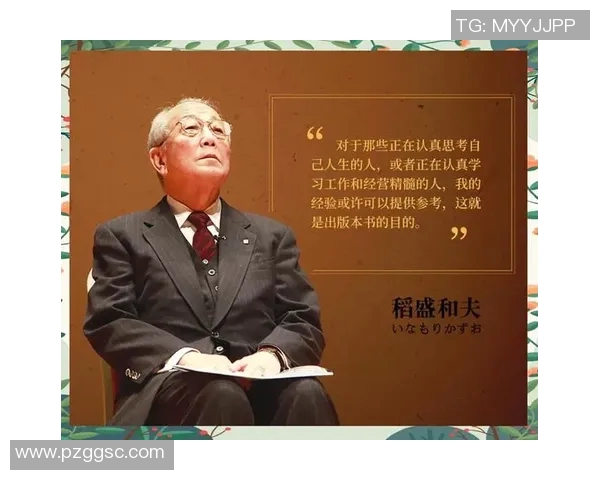 留洋足球明星的成功之路与传奇人生揭秘