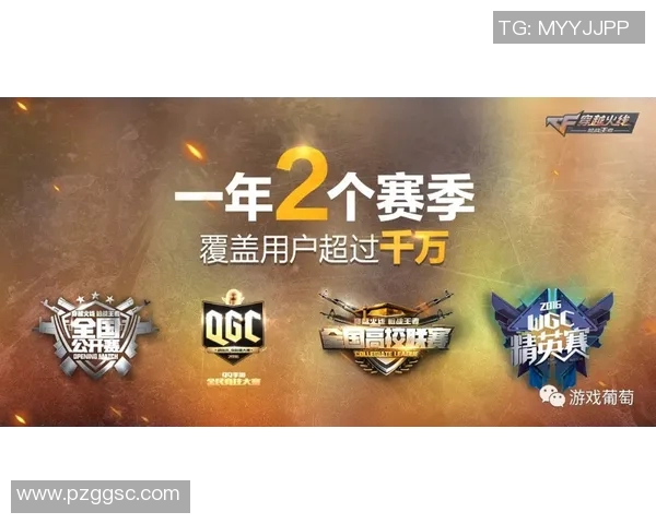 广夏与广东对决精彩直播全程回顾与赛后分析尽在此处